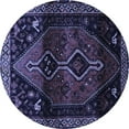 thumbnail image 1 of Ahgly Company Machine Washable Indoor Round Persian Blue Traditional Area Rugs, 8' Round, 1 of 4