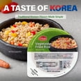 thumbnail image 5 of [KCHELIN] Microwaveable Korean Vegetable Fried Rice (Pack of 6), Korean Food, Instant, Quick & Delicious, Shelf- Stable, On-the-Go Meals, 7.05 oz per Bowl, 5 of 9