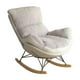 thumbnail image 1 of Mecedora Sofá Strade Fareast Limited Silla de lectura Individual Informal 100 cm x 90 cm x 70 cm, 1 of 8