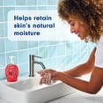 thumbnail image 4 of Softsoap Limited Edition Liquid Hand Soap, Fresh Pomegranate Scent, 7.5 fl oz, 4 of 14