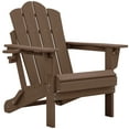thumbnail image 3 of KINGYES Folding Adjustable Adirondack Chairs Set of 2, All Weather Use Reclining Adirondack Chair, HDPE Adirondack Outdoor Chair - Brown, 3 of 9