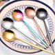 thumbnail image 5 of 5 Piece Stainless Steel Spoon Set in Various Colors for Tea Coffee Stirring, 5 of 11