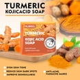thumbnail image 5 of Turmeric Soap Ginger Soap Botanical Extract Softening Skin Cleansing Soap Body Soap Natural Ginger Soap For All Skin Types 100g, 5 of 7