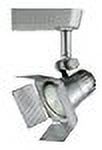 Ht Series - Light Brushed Steel / Silver Track Lighting