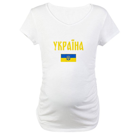 CafePress - Ukraine T Shirt Ukrainian Maternity T Shirt - Cotton Maternity T-shirt, Cute & Funny Pregnancy Tee