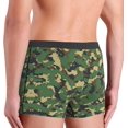 thumbnail image 4 of SEVEBJ Camo pattern Man Boxer Briefs Knickers Elastic Underpants Breathable Trunks, 4 of 6