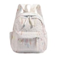 thumbnail image 1 of Mochila para niños con correa acolchada, gran capacidad, para primaria, para hombres, mujeres y adolescentes, 1 of 8