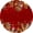 Christmas-2, variant on Duangreer Retro Christmas 60''Round Tablecloth, Christmas Tree Elk Silhouette Print Washable Picnic Table Cover for Camping, Dining, Indoor and Outdoor