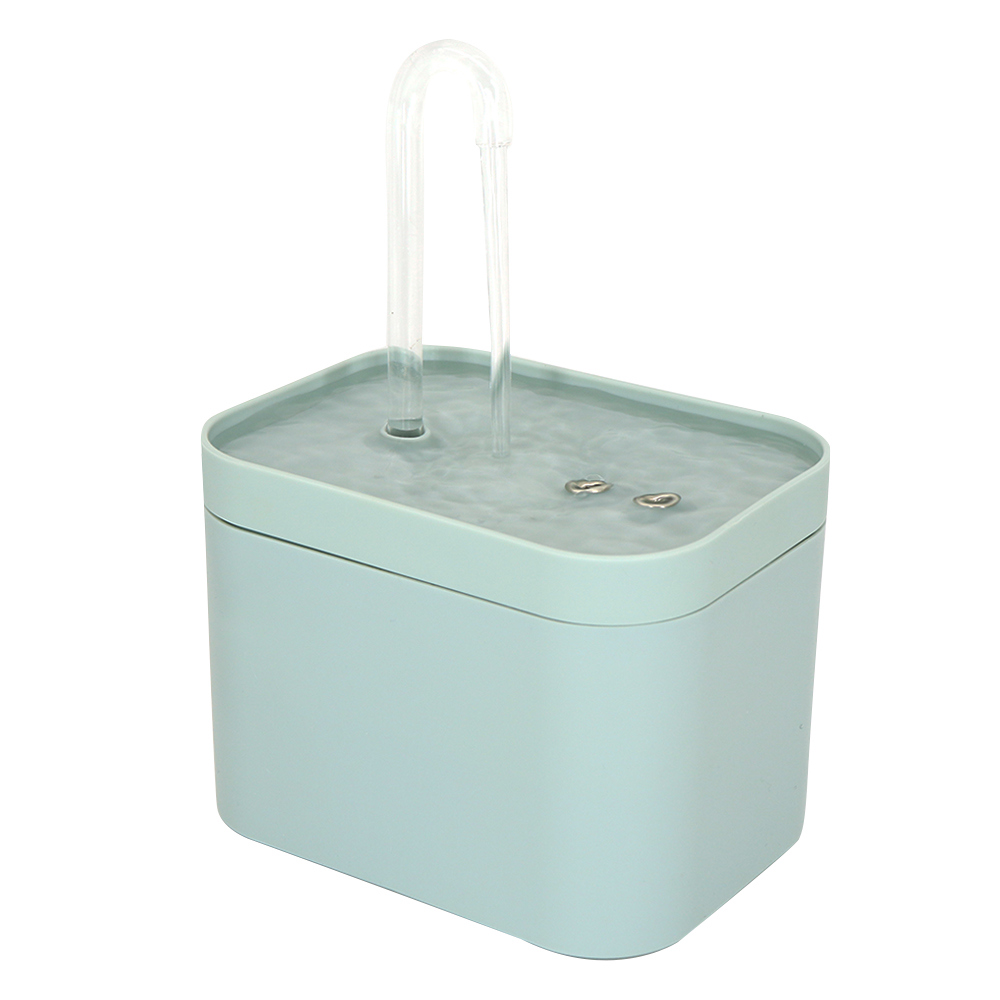 Pet Artist 1.5L Pet Water Fountain Cat Dog Automatic Electric Drinking Bowl Dispenser Dishes