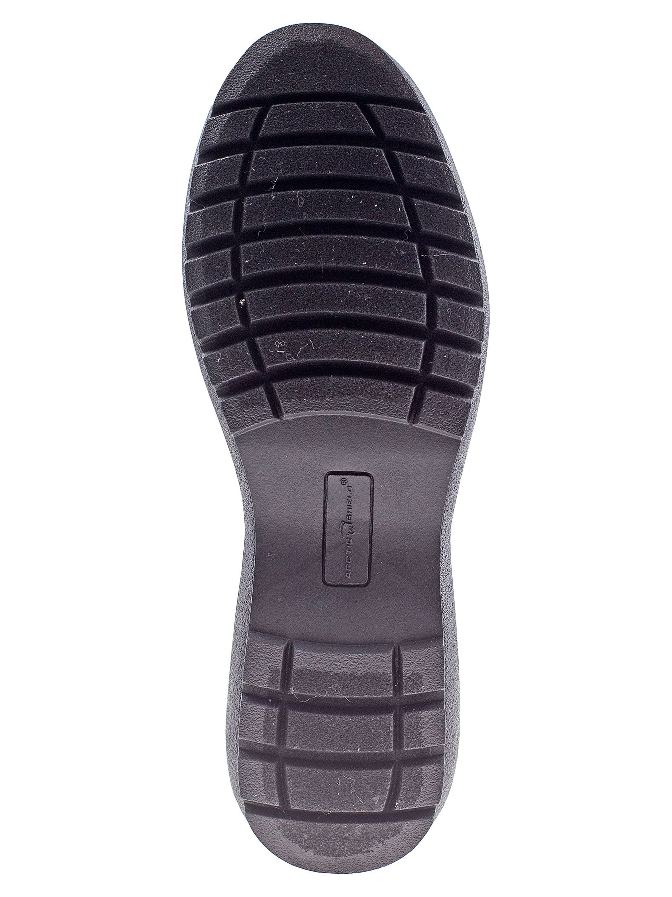 Arctic shield top boots walmart