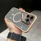 thumbnail image 1 of Magsafe-funda de teléfono con soporte de protección de lente magnética para IPhone 11, 12, 13, 14, 15, 16 Pro Max, cristal de cámara, cubierta de anillo de Metal transparente Pink For iphone12, 1 of 6