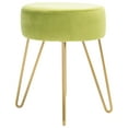 thumbnail image 4 of SAFAVIEH Abrea Modern Style Round Ottoman, Pear/Gold ( 16.5 in. W x 16.5 in. D x 17.3 in. H), 4 of 8