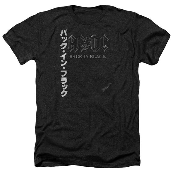 Acdc - Back In The Day Kanji - Heather Short Sleeve Shirt - Large