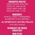 thumbnail image 3 of Dogtastic Gourmet Peanut Butter for Dogs - Berries & Honey Flavor, 3 of 3