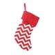 thumbnail image 1 of Bolsa de regalo de dulces mayimx decoración colgante A Rayas, 1 of 9