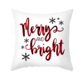 thumbnail image 1 of Funda de cojín con estampado de regalo de Navidad, fundas decorativas para cojines de Navidad nostálgicas personalizadas, funda de almohada Natural de Navidad de 45x45cm, 1 of 4