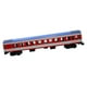 thumbnail image 3 of Modelo de Juguetes Ferroviarios CUTICAT 1/87 coche de Pasajeros YZ25G rojo, 3 of 8