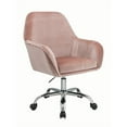 thumbnail image 2 of Home Square 2 Piece Swivel Velvet Office Chair Set in Dusky Rose, 2 of 7