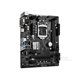 thumbnail image 3 of Placa madre ASROCK H310M-HDV/M.2 LGA 1151 Intel H310 DDR4, 3 of 3