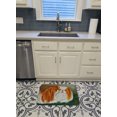 thumbnail image 3 of Carolines Treasures MH1045RUG Japanese Chin Tapis en Mousse à Mémoire de Forme Lavable en Machine, 3 of 4