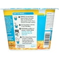 thumbnail image 3 of Annies Homegrown Rice Pasta and Cheddar Microwavable Macaroni and Cheese Cup, 2.01 Ounce -- 12 per case., 3 of 3