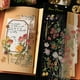 thumbnail image 4 of Paquete de 4 pegatinas estéticas transparentes de PET, pegatinas Vintage para álbum de recortes, para tarjetas, sobres para regalo, 4 of 6