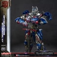 thumbnail image 4 of Figura de acción YOLOPARK Transformers Optimus Prime de 20 cm con arma, 4 of 9