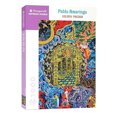 thumbnail image 1 of Golden Pagoda - Pablo Amaringo, 1 of 1