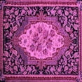 thumbnail image 1 of Ahgly Company Indoor Square Medallion Purple French Area Rugs, 4' Square, 1 of 4