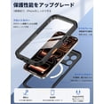 thumbnail image 5 of Magnetic IP68 Waterproof Dustproof Phone Case for iPhone 17 / 18 Pro Max (6.9"), Heavy Duty Full-Body Rugged Protective Cover with Built-in Screen Protector,Black, 5 of 5