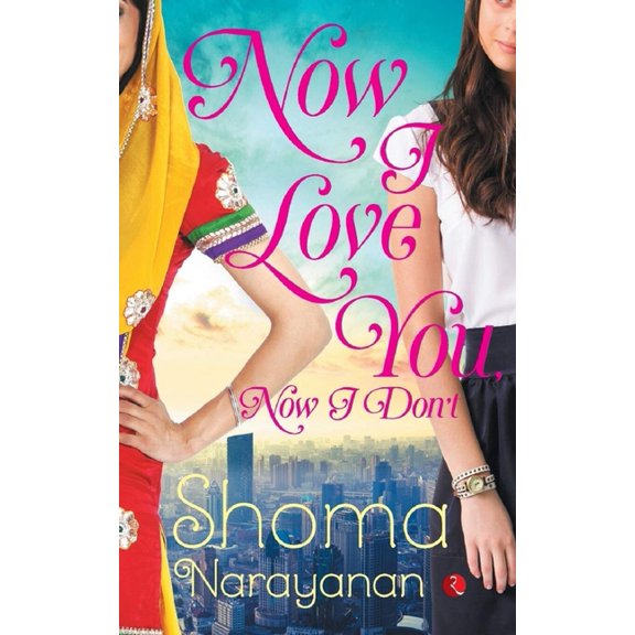 Now I Love You, Now I Don't, (Paperback)