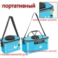 thumbnail image 3 of 40cm Blue Foldable EVA Fishing Bucket with Zipper Lid - Thickened Waterproof Live Fish Storage Container, Oxygen Inlet & Side Pocket for Oxygen Pump, Portable Multifunctional Outdoor Fishing Gear, 3 of 7