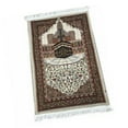 thumbnail image 1 of Tassel Prayer Rug Ramadan or Eid Gift Praying Carpet Lightweight Large Rectangle Style D, 1 of 9