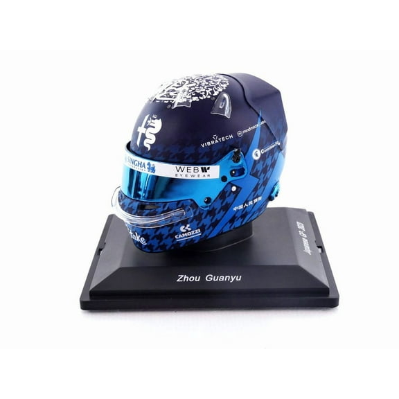 SPARK 1/5 - CASQUE Guanyu Zhou - Japan GP 2023