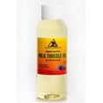 thumbnail image 1 of Milk thistle seed oil organic refined premium cold pressed pure natural 2 oz, 1 of 1