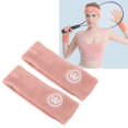 thumbnail image 1 of Head Sweatband, 2 Pcs Non Slip Skin Friendly Sport Headband Sweat Absorption  for Basketball, 1 of 8