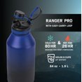 thumbnail image 2 of TAL Stainless Steel Ranger Water Bottle 64 fl oz, Black, 2 of 8