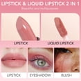 thumbnail image 3 of Salud y Belleza, Belleza y Maquillaje, Lápiz Labial/Brillo Labial, Lápiz Labial, Lápiz Labial y Brillo Labial 2 en 1 Antiadherente Vaso Hidratante Lápiz Labial 1.5ml, un lápiz labial, 3 of 5