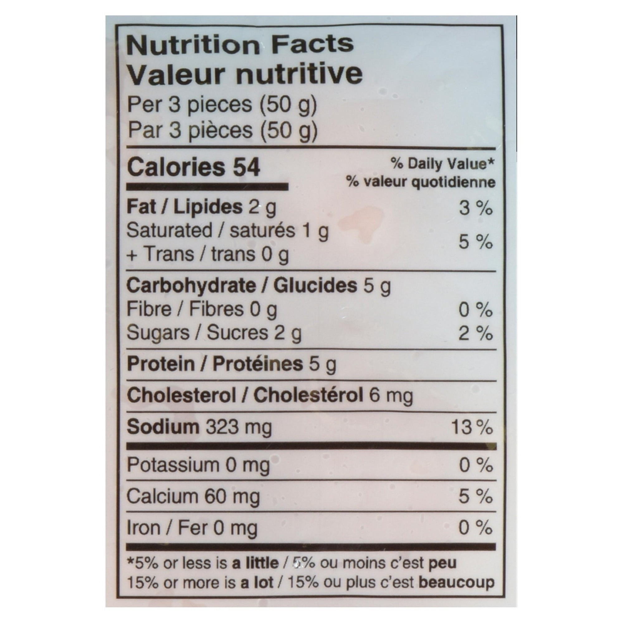 Watson Frozen Shrimp Ball-Small Bag, Watson Frozen Shrimp Ball-Small Bag