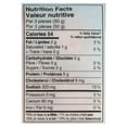 thumbnail image 3 of Watson Frozen Shrimp Ball-Small Bag, Watson Frozen Shrimp Ball-Small Bag, 3 of 5