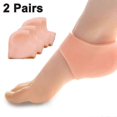 thumbnail image 1 of Silicone Heel Protector, Strong And Breathable Heel Protectors, Heel Cups For ,fast Heel Pain Relief, For Men And Women, 1 of 5