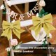 thumbnail image 5 of Feliz Navidad Bowknot Adornos Guirnalda Lentejuelas Arte Decoración Presente Festival Fiesta Decoración Suministros Puerta interior Dorado 2 uds Inevent HA009000-01B, 5 of 6