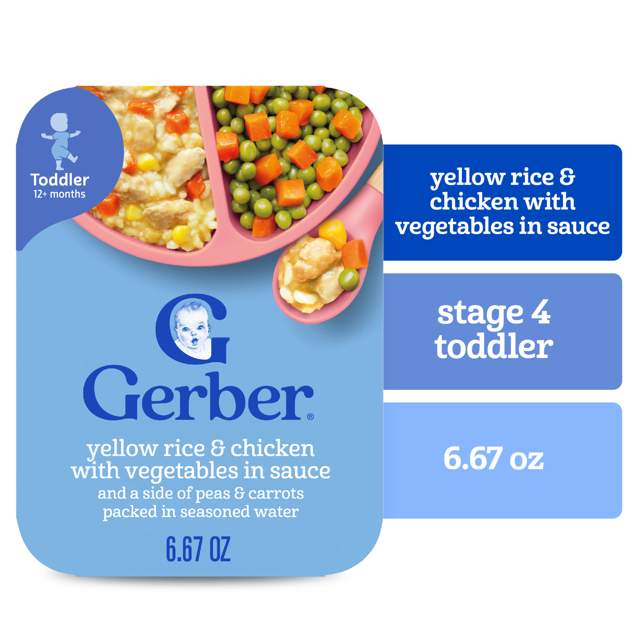 (12 pack) Gerber Toddler Food, Yellow Rice & Chicken, Mealtime for Toddler 6.67 oz