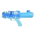 thumbnail image 1 of Pistola de Agua de Alta Presión para Niños, 1 of 6