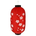 thumbnail image 1 of Miangastore 1Pc Japanese Style Lantern Pendant Cherry Blossoms Lantern Chic Hanging Lantern, 1 of 8