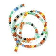 thumbnail image 4 of Natural Agate Round Bead Strands Dyed 3mm Hole: 0.8mm 126pcs/strand 15 inch, 4 of 5