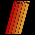 thumbnail image 2 of Men's Lost Gods Tokyo Retro Stripes Graphic T-Shirt Big & Tall, 2 of 4