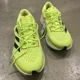 thumbnail image 4 of Ad-id-as Green Adizero SL Running Men's Sneakers Size 10.5 HQ7231, 4 of 6