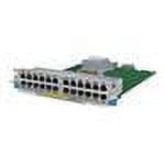 HPE - expansion module