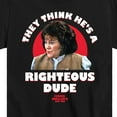 thumbnail image 3 of Ferris Bueller's Day Off - Righteous Dude - Toddler And Youth Short Sleeve Graphic T-Shirt, 3 of 5